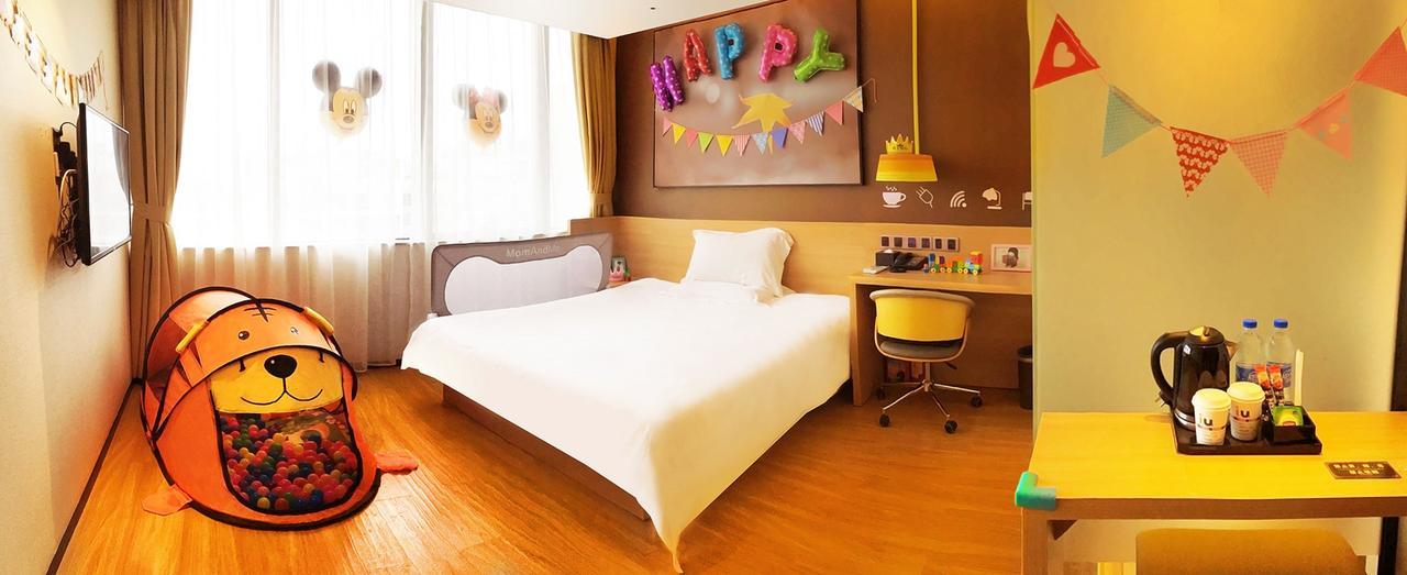 Iu Hotel Zhanjiang Haibin Avenue Xinhaimingchen ภายนอก รูปภาพ