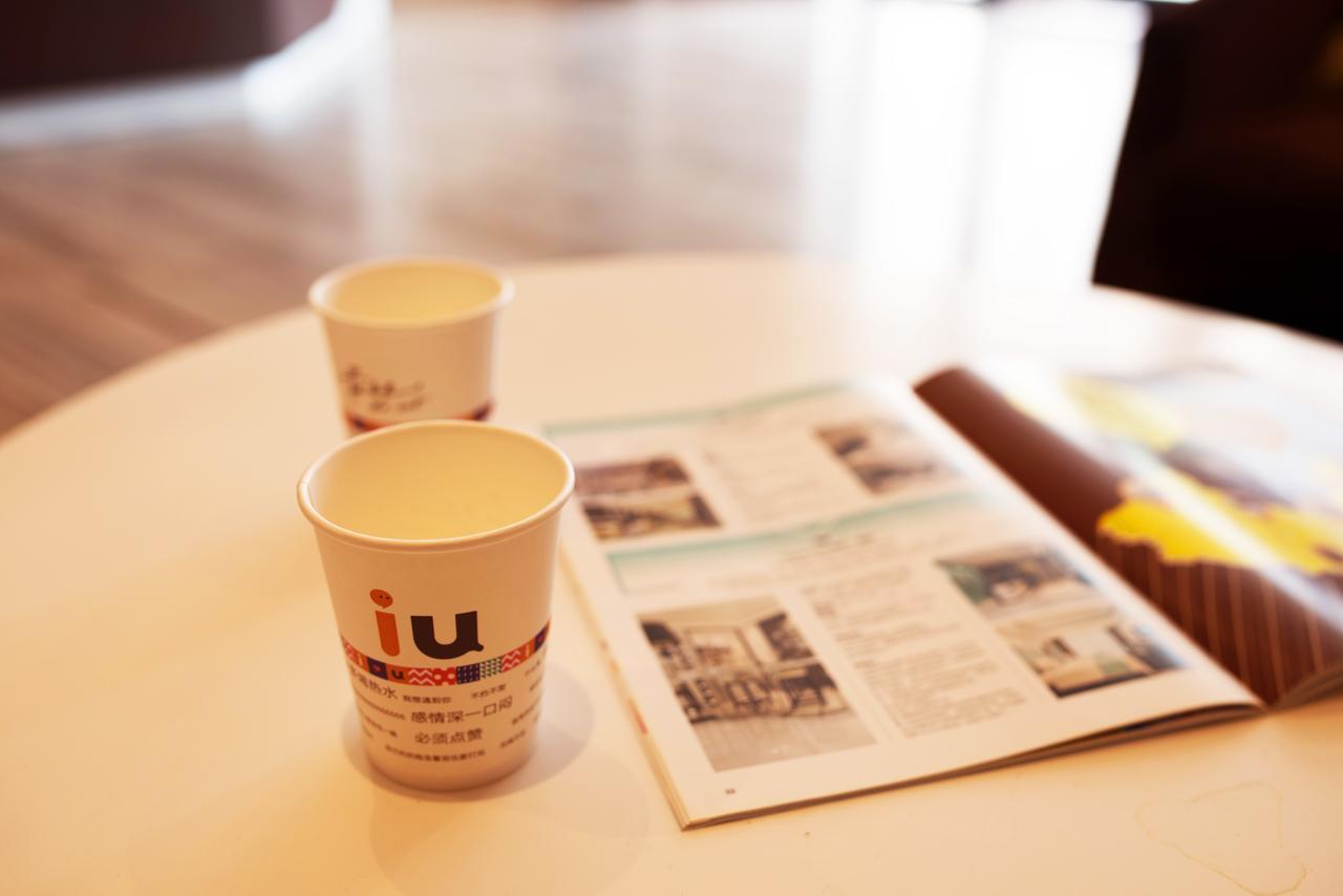 Iu Hotel Zhanjiang Haibin Avenue Xinhaimingchen ภายนอก รูปภาพ