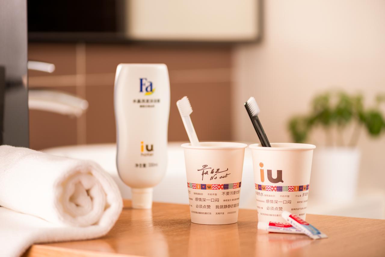 Iu Hotel Zhanjiang Haibin Avenue Xinhaimingchen ภายนอก รูปภาพ